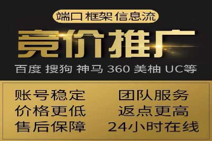 精准触达：信息流广告在移动时代的价值体现